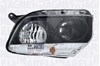Фара комбінована, передня 712676512098 MAGNETI MARELLI