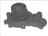 Помпа охолодження 7150 AIRTEX