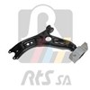 Ходова Volkswagen Golf 6