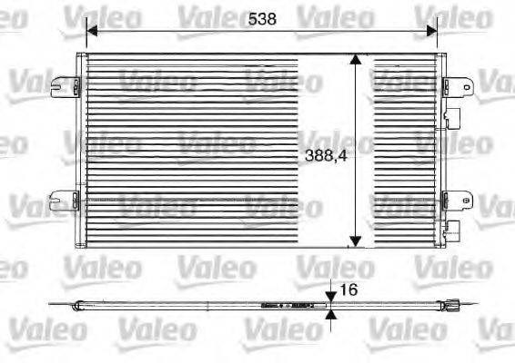 Радіатор системи охолодження кондиціонера 817701 VALEO