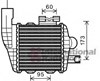Охолоджувач наддувочного повітря 82004226 VAN WEZEL