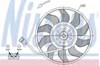 Вентилятор / крильчатка радіатора охолодження 85618 NISSENS