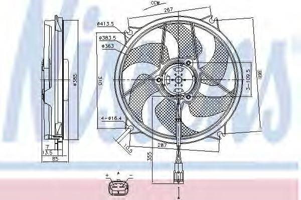 Вентилятор радіатора 85790 NISSENS