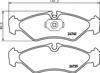 Комплект задніх колодок 8DB355014421 HELLA