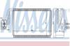 Випарник 92174 NISSENS