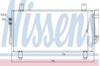 Радіатор охолодження кондиціонера 940435 NISSENS