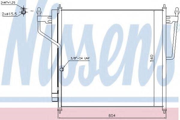 Конденсатор 940503 NISSENS