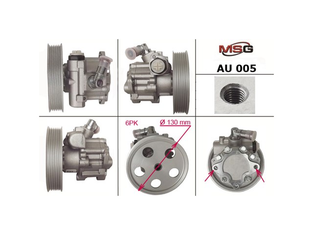 Помпа ГПК AU005 MS GROUP