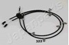 Гальмо стоянкове BC322 JAPANPARTS
