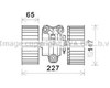 Моторчик пічки BW8470 AVA