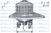Насос системи охолодження C114 DOLZ