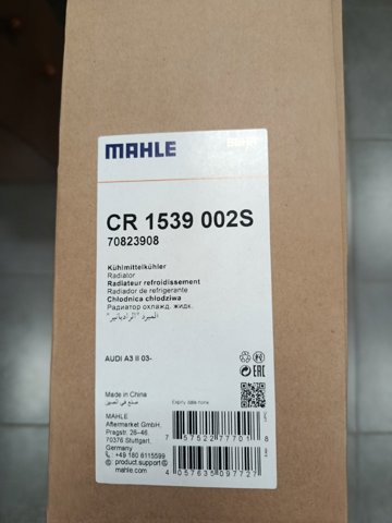 Система охолодження двигуна CR1539002S MAHLE
