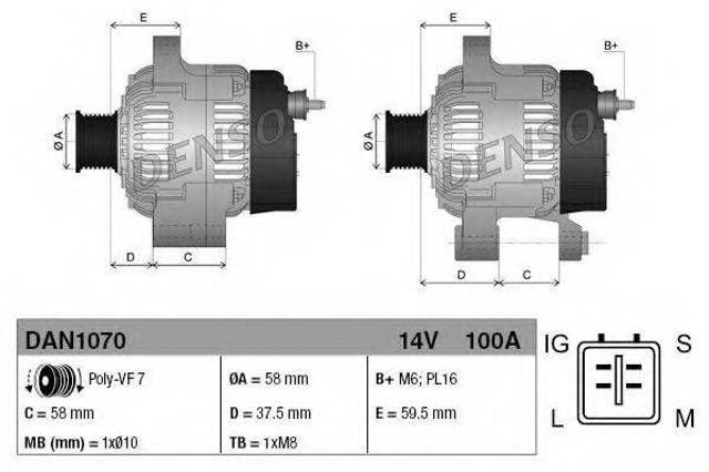 Авто генератор DAN1070 DENSO