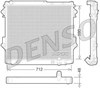 Радіатор водяний DRM50075 DENSO