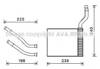 Радіатор опалювача салону Ford S-Max