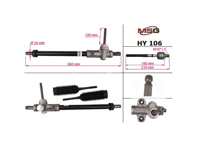 Рейковий рульовий механізм HY106 MS GROUP