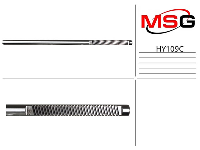 Вал / шток рульової рейки HY109C MS GROUP
