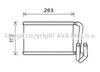 Теплообмінник KA6169 AVA