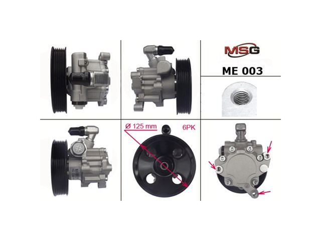 Помпа ГПК ME003 MS GROUP