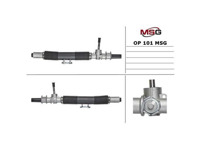 Рейковий рульовий механізм OP101 MS GROUP