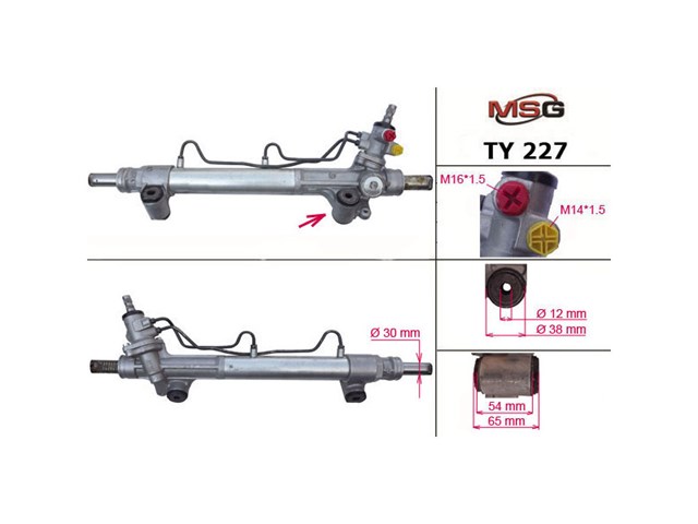 Рульова рейка (з гпк) hilux 05-16