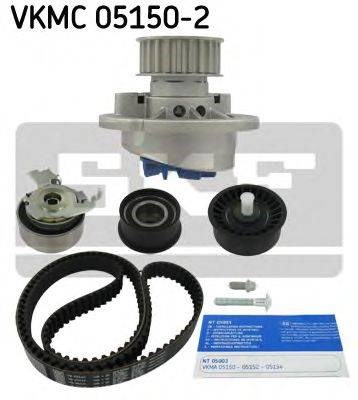 Ремінь ГРМ, комплект VKMC051502 SKF