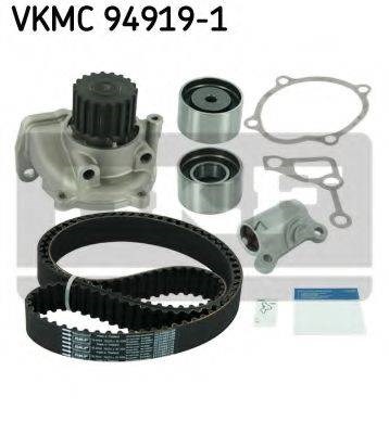 Ремінь ГРМ, комплект VKMC949191 SKF