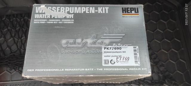 Водяний насос P7769 HEPU