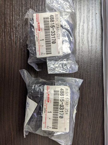 Подушка стабілізатора 4881533170 TOYOTA