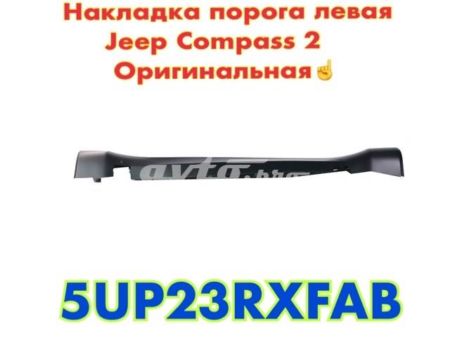 Поріг зовнішній лівий 5UP23RXFAB CHRYSLER