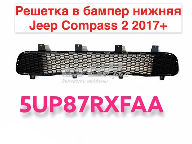 Решітка нижня переднього бампера (2017-2018) jeep compass 5UP87RXFAA