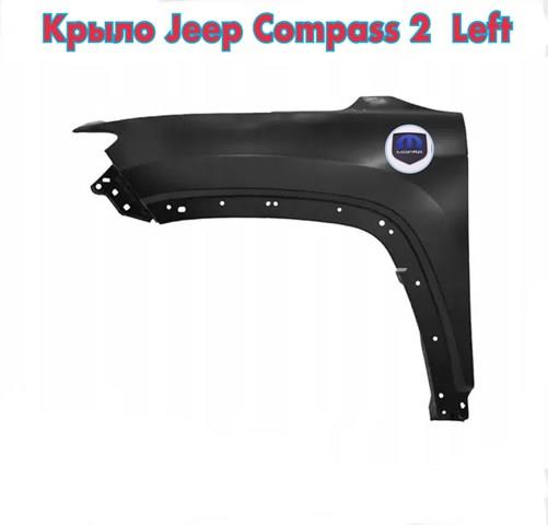 Ліве переднє крило 68243851AA CHRYSLER