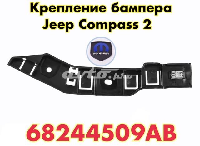 Кріплення бампера 68244509AB CHRYSLER