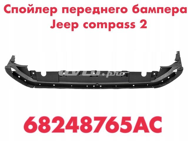 Нижня накладка на передній бампер 68248765AC CHRYSLER