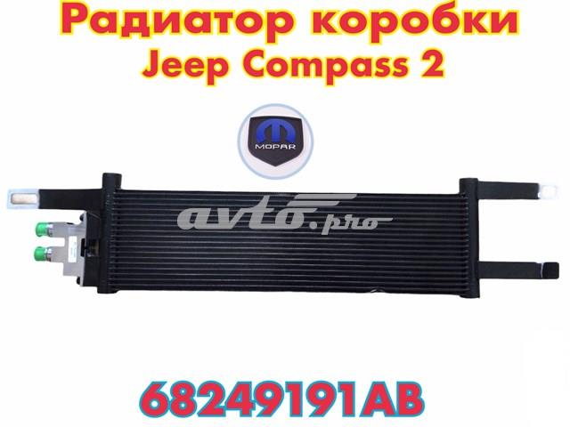 Радіатор охолодження, АКПП 68249191AB CHRYSLER