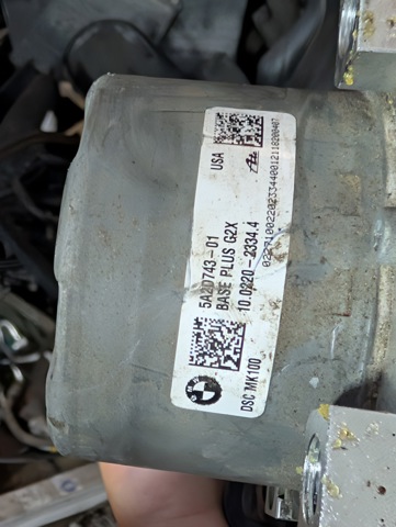 Блок керування АБС (ABS) 34505A4BAE8 BMW