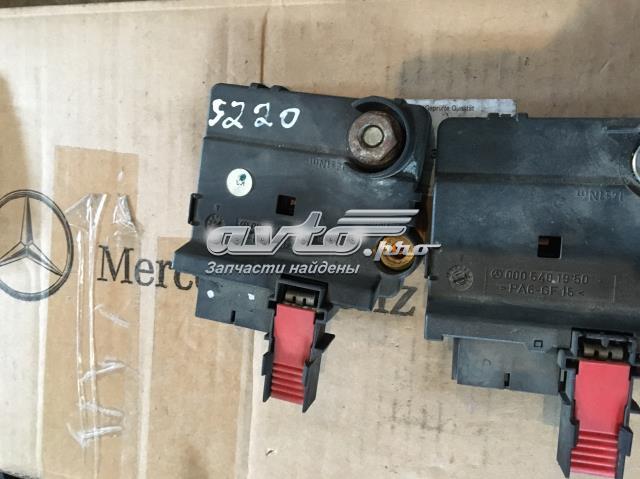 Реле запобіжників 0005401950 MERCEDES