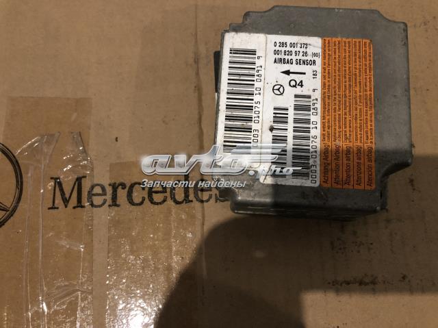 Модуль-процесор управління подушки безпеки 0018209726 MERCEDES