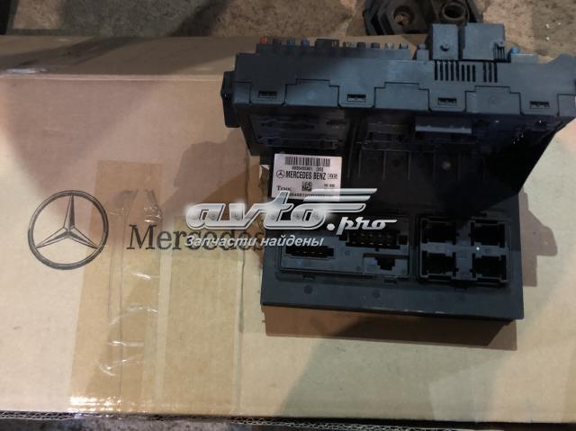 Блок управління сигналами SAM 0035455901 MERCEDES