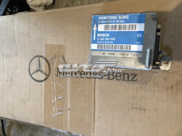 Модуль-процесор керування подушки безпеки 0048201710 MERCEDES
