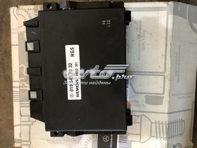 Модуль АКПП електронний 0195457832 MERCEDES