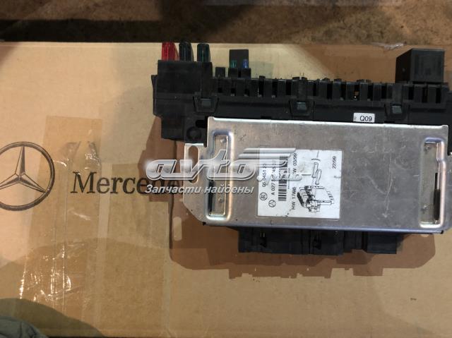 Блок управління сигналами SAM 0275454532 MERCEDES