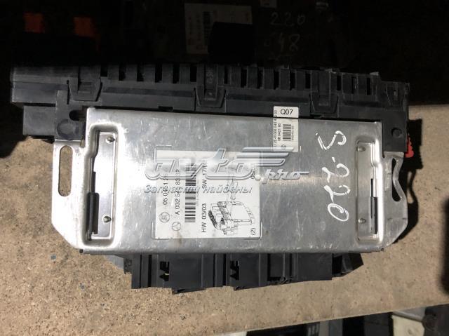 Коробка запобіжників 0325458332 MERCEDES