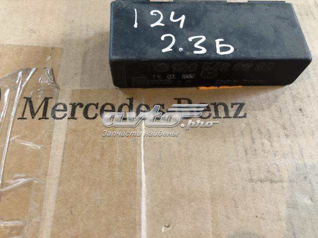 Реле 1265420032 MERCEDES