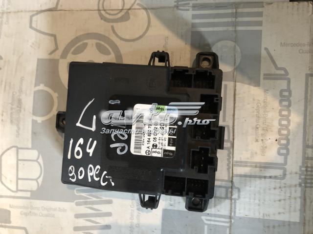 Блок комфорту 1648207326 MERCEDES
