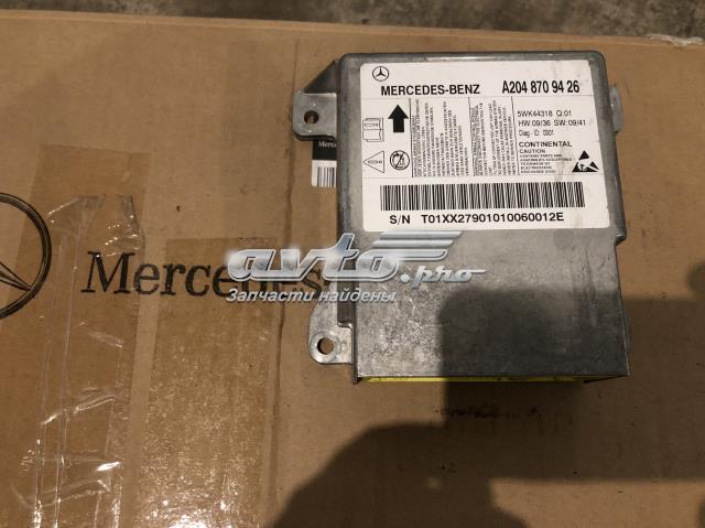 Модуль-процесор керування подушки безпеки 2048709426 MERCEDES