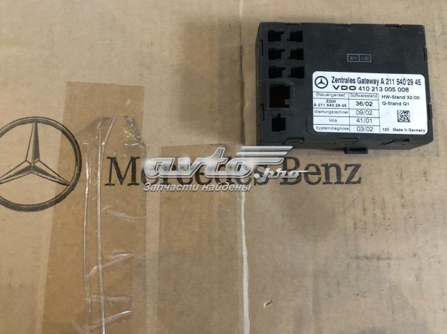 Блок керування центральним замком 2115402945 MERCEDES