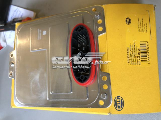 Реле для ксенону 2129007804 MERCEDES