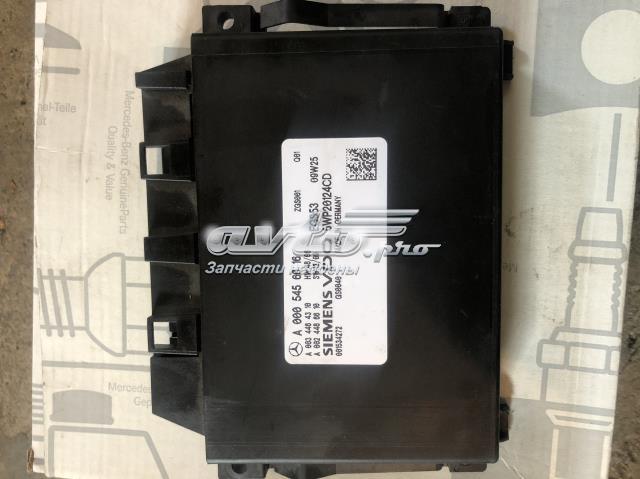 Блок управління акпп A0034464310 MERCEDES