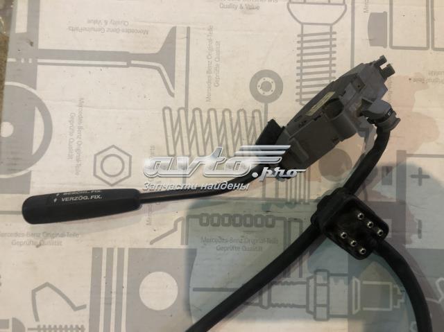Контактна група замка A1245402844 MERCEDES